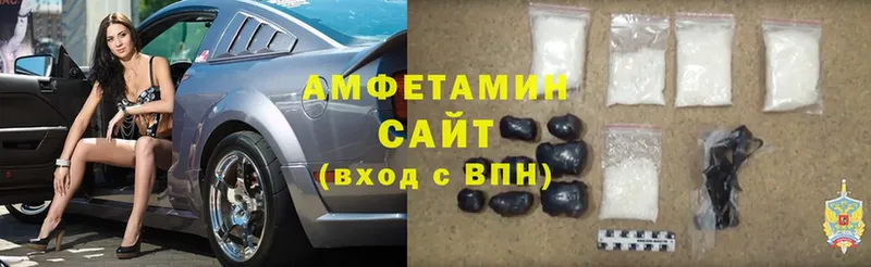 Амфетамин Premium  Томск 